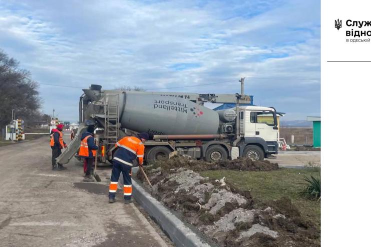 На Одещині продовжують модернізацію пунктів пропуску